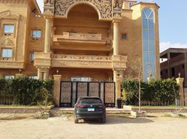 5 Bedroom House for sale at West Arabella, The 5th Settlement, New Cairo City, Cairo, Egypt