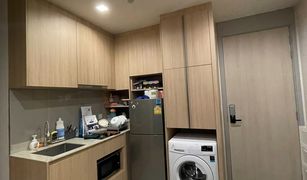 2 Bedrooms Condo for sale in Chomphon, Bangkok M Jatujak