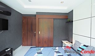 1 Bedroom Condo for sale in Na Kluea, Pattaya Serenity Wongamat