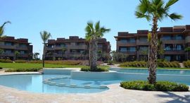 Available Units at A louer appartement meublé sur golf Prestigia