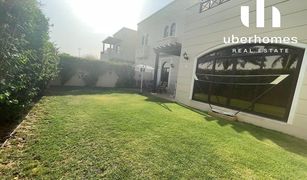 4 Bedrooms Townhouse for sale in , Dubai Al Salam