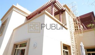 5 Bedrooms Villa for sale in , Abu Dhabi Narjis