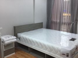 1 Bedroom Condo for sale at Sucharee Life Laksi-Chaengwattana, Thung Song Hong, Lak Si