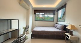 Available Units at Club Royal