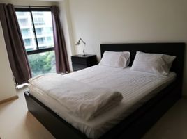 1 спален Кондо в аренду в SOCIO Reference 61, Khlong Tan Nuea