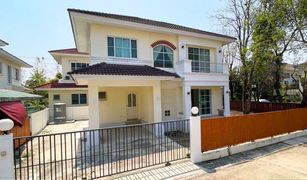 ขายบ้านเดี่ยว 3 ห้องนอน ใน ลำปลาทิว, กรุงเทพมหานคร Parichat Land&House