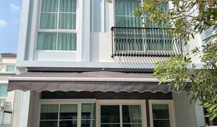 1 chambre Maison de ville a vendre à Dokmai, Bangkok Indy Bangna Ramkhaemhaeng 2