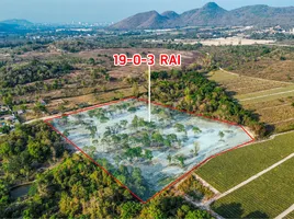 ขายที่ดิน ใน หัวหิน ประจวบคีรีขันธ์, ทับใต้, หัวหิน