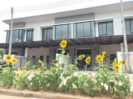 3 Schlafzimmer Reihenhaus zu verkaufen im Boonyapa Modern Townhome 2, Nong Phai, Mueang Si Sa Ket
