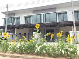 3 спален Таунхаус на продажу в Boonyapa Modern Townhome 2, Nong Phai, Mueang Si Sa Ket