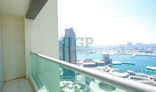 2 Bedrooms Apartment for sale in Marina Square, Abu Dhabi Al Maha Tower