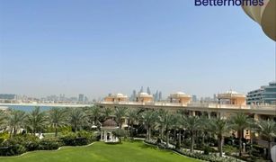 Studio Apartment for sale in The Crescent, Dubai Raffles The Palm