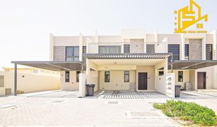 3 Schlafzimmern Villa zu verkaufen in Sanctnary, Dubai Aurum Villas