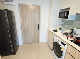 1 Schlafzimmer Appartement zu vermieten im Phyll Phuket by Central Pattana, Wichit