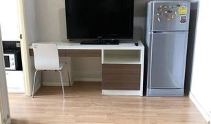 1 Bedroom Condo for sale in Anusawari, Bangkok Lumpini Ville Ramintra-Laksi