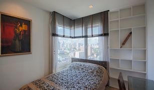 2 Bedrooms Condo for sale in Phra Khanong, Bangkok Siri At Sukhumvit