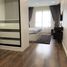 Studio House for rent in Ho Chi Minh City, Hiep Binh Phuoc, Thu Duc, Ho Chi Minh City
