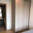 1 Schlafzimmer Appartement zu vermieten im Whizdom Connect Sukhumvit, Bang Chak