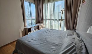 2 Bedrooms Condo for sale in Makkasan, Bangkok The Address Asoke