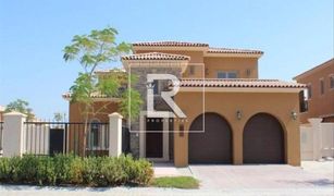 Вилла, 3 спальни на продажу в Saadiyat Beach, Абу-Даби Saadiyat Beach Villas