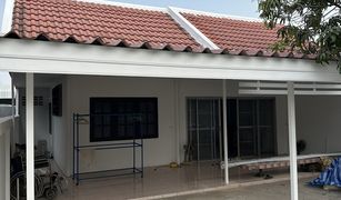 2 chambres Maison de ville a vendre à Nong Khae, Saraburi 