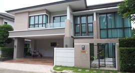 Available Units at The City Pinklao-Barom