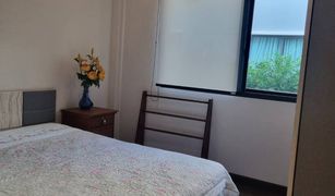 4 Bedrooms House for sale in Bang Kaeo, Samut Prakan 