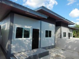 2 Bedroom House for sale in Khon Kaen, Ban Thum, Mueang Khon Kaen, Khon Kaen