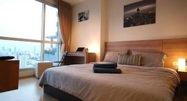 Available Units at Rhythm Ratchada - Huai Khwang