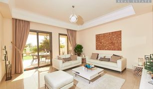 4 Bedrooms Townhouse for sale in , Ras Al-Khaimah The Townhouses at Al Hamra Village