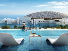 3 बेडरूम अपार्टमेंट for sale at Louvre Abu Dhabi Residences, सादियात द्वीप