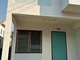 2 Schlafzimmer Haus zu verkaufen im Kheha Lampang, Phrabat, Mueang Lampang