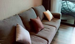 Кондо, 1 спальня на продажу в Mae Hia, Чианг Маи Pool Suite 