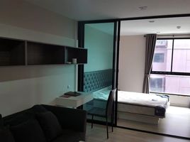 1 Bedroom Condo for sale at The Privacy Pracha Uthit - Suksawat, Rat Burana, Rat Burana