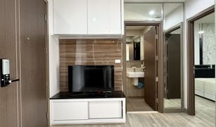 乌隆他尼 Mak Khaeng THE BASE Height - Udonthani 1 卧室 公寓 售 
