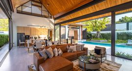 Avana Luxury Villa 在售单元