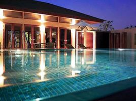 5 Schlafzimmer Villa zu verkaufen im The Star Estate at Phatthanakarn 69 , Prawet