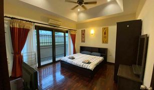 Вилла, 2 спальни на продажу в Бопхут, Самуи Whispering Palms Resort & Pool Villa