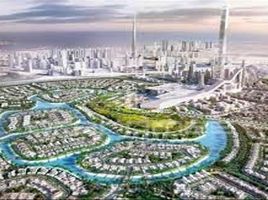  Land for sale at District One, District 7, Mohammed Bin Rashid City (MBR), Dubai