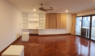 曼谷 Khlong Toei Nuea Kallista Mansion 3 卧室 公寓 售 
