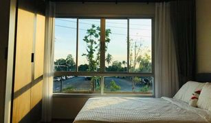 Studio Condo for sale in Bang Khun Si, Bangkok Dcondo Tann-Charan