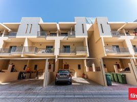 4 Bedroom Townhouse for sale at Westar Casablanca, Jumeirah Village Circle (JVC)