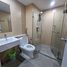 1 Schlafzimmer Appartement zu vermieten im Centrio, Wichit, Phuket Town