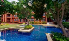 Photos 3 of the Communal Pool at Bluroc Hua Hin