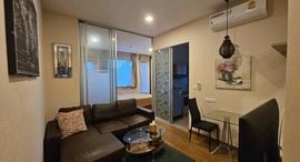Available Units at Tree Boutique At Nimman