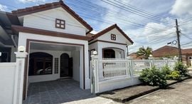 Available Units at Phuket Villa Morning Star