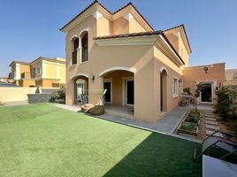 5 Bedroom House for sale at La Quinta, Villanova, Dubai Land