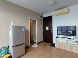 1 Bedroom Condo for sale at Pano Ville, Chomphon, Chatuchak, Bangkok