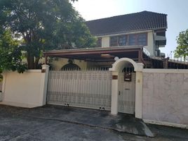5 Bedroom Villa for sale in Lat Phrao, Bangkok, Lat Phrao, Lat Phrao