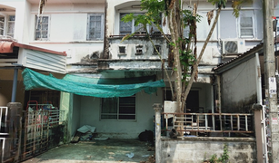 Sam Wa Tawan Tok, ဘန်ကောက် K.C. Ramintra 2 တွင် 3 အိပ်ခန်းများ တိုက်တန်း ရောင်းရန်အတွက်
